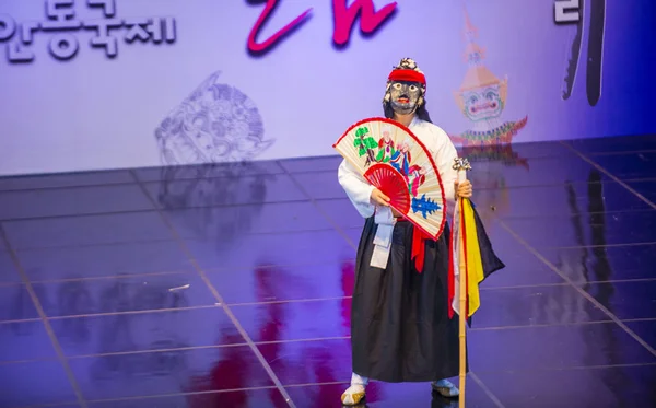 Andong Corea Del Sur Oct Actor Interpretando Tradicional Maskdance Coreana — Foto de Stock