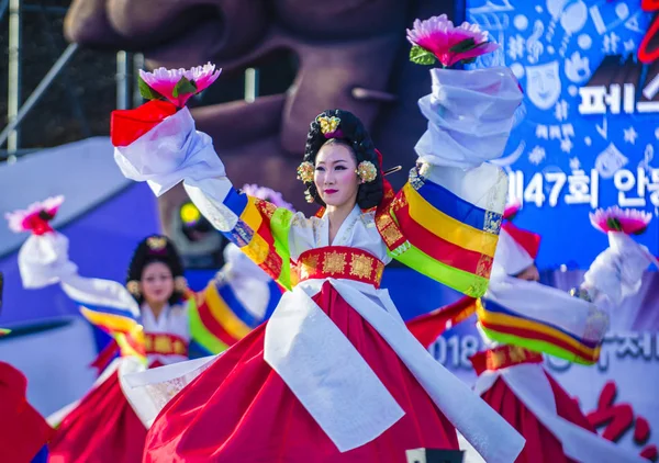 Andong Zuid Korea Okt Koreaanse Folk Dansers Voeren Het Maskdance — Stockfoto