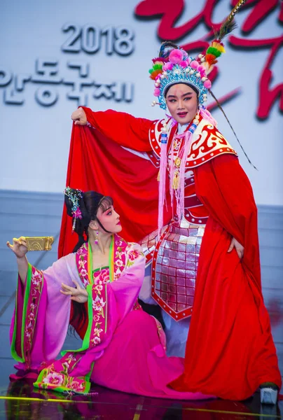 Andong Corée Sud Oct Des Danseurs Chinois Produisent Festival Maskdance — Photo