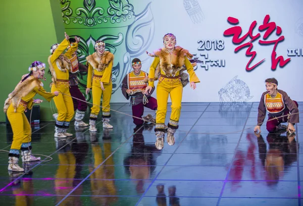 Andong Südkorea Okt Tänzer Des Folk Ensembles Gulun Aus Jakutien — Stockfoto