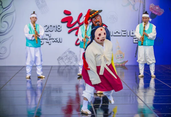 Andong Corée Sud Oct Acteurs Interprétant Traditionnelle Maskdance Coréenne Andong — Photo