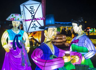 Alışkanlıklar, Güney Kore - Ekim 07: renkli fener dekorasyon sırasında 07 Ekim 2018 alışkanlıklar Lantern Festivali alışkanlıklar, Güney Kore  
