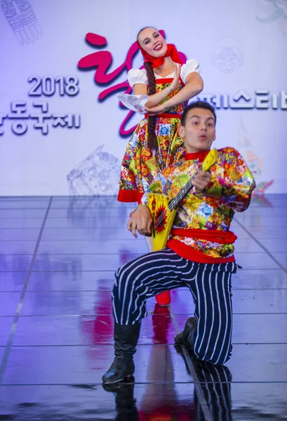 Andong South Korea Oct Russain Dancers Rovesniki Choreographic Ensemble Perform — Stock Photo, Image