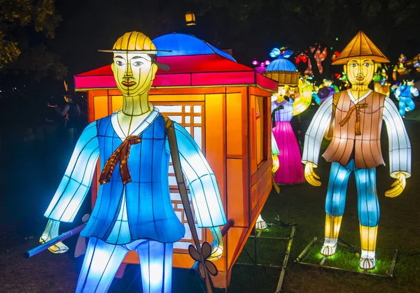 Dekorace Barevné Lucerny Čindžu Jižní Korea Oct Během Čindžu Lantern — Stock fotografie