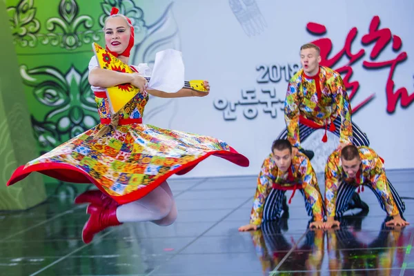 Andong Zuid Korea Okt Russain Dansers Uit Rovesniki Choreografische Ensemble — Stockfoto