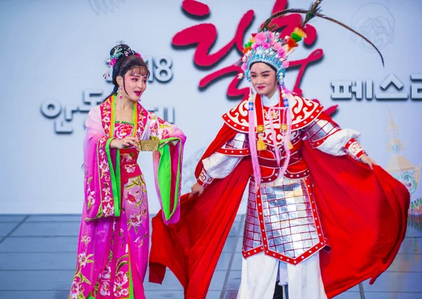 Andong South Korea Oct Chinese Dancers Perform Maskdance Festival Held — Stock Photo, Image