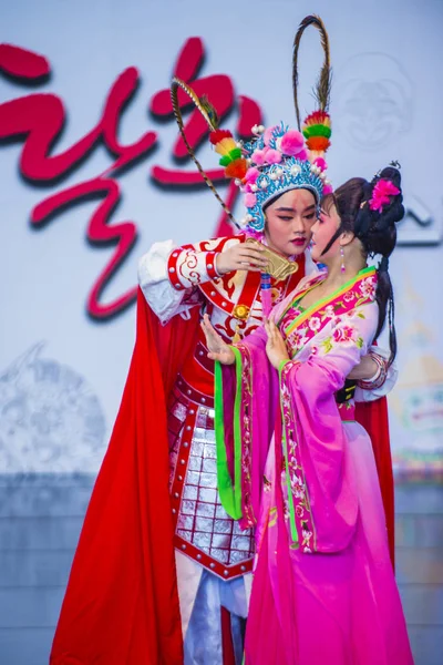 Andong Südkorea 2018 Chinesische Tänzer Treten Beim Maskentanzfestival Andong Südkorea — Stockfoto