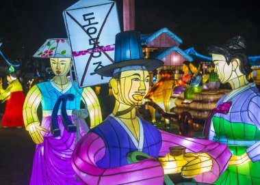 Alışkanlıklar, Güney Kore - Ekim 07: renkli fener dekorasyon sırasında 07 Ekim 2018 alışkanlıklar Lantern Festivali alışkanlıklar, Güney Kore  