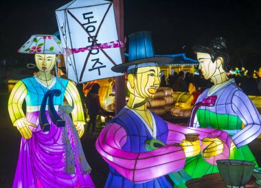 Alışkanlıklar, Güney Kore - Ekim 07: renkli fener dekorasyon sırasında 07 Ekim 2018 alışkanlıklar Lantern Festivali alışkanlıklar, Güney Kore  
