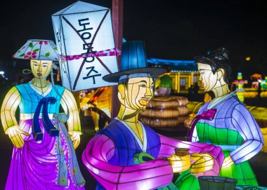 Alışkanlıklar, Güney Kore - Ekim 07: renkli fener dekorasyon sırasında 07 Ekim 2018 alışkanlıklar Lantern Festivali alışkanlıklar, Güney Kore  