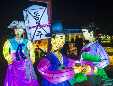 Alışkanlıklar, Güney Kore - Ekim 07: renkli fener dekorasyon sırasında 07 Ekim 2018 alışkanlıklar Lantern Festivali alışkanlıklar, Güney Kore  