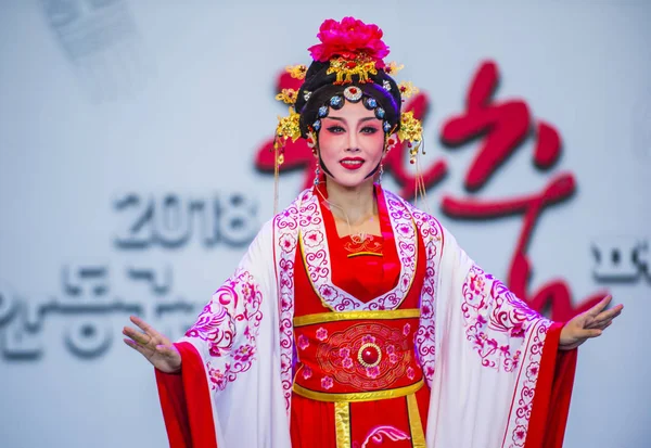 Andong South Korea Oct Chinese Dancers Perform Maskdance Festival Held — Stock Photo, Image