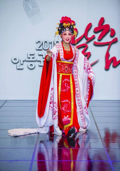 Andong South Korea Oct Chinese Dancers Perform Maskdance Festival Held — Stock Photo, Image