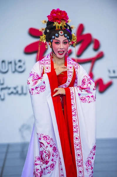 Andong Zuid Korea Okt Chinese Dansers Uit Voeren Het Maskdance — Stockfoto
