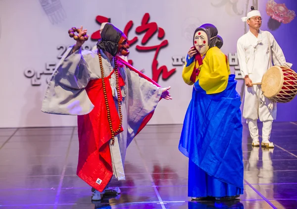 Andong South Korea Oct Korean Folk Dancers Perform Maskdance Festival — Stock Photo, Image