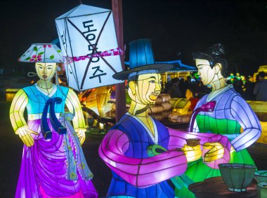 Alışkanlıklar, Güney Kore - Ekim 07: renkli fener dekorasyon sırasında 07 Ekim 2018 alışkanlıklar Lantern Festivali alışkanlıklar, Güney Kore  
