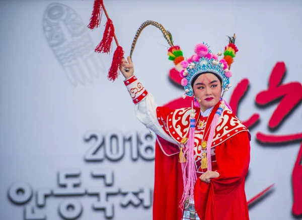 Andong Zuid Korea Okt Chinese Dansers Uit Voeren Het Maskdance — Stockfoto