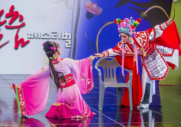 Andong South Korea Oct Chinese Dancers Perform Maskdance Festival Held — Stock Photo, Image