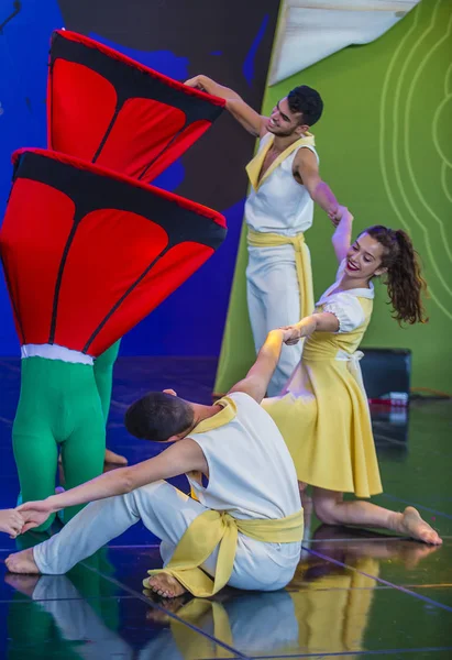 Andong Südkorea 2018 Israelische Tänzer Der Karmiel Dance Company Treten — Stockfoto