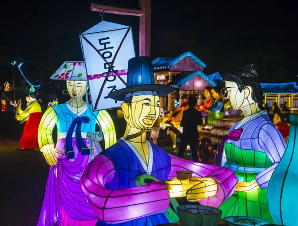 Alışkanlıklar, Güney Kore - Ekim 07: renkli fener dekorasyon sırasında 07 Ekim 2018 alışkanlıklar Lantern Festivali alışkanlıklar, Güney Kore  