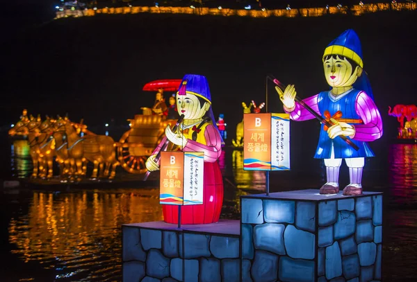 Jinju Zuid Korea Oct Kleurrijke Lantaarn Decoratie Tijdens Jinju Lantern — Stockfoto