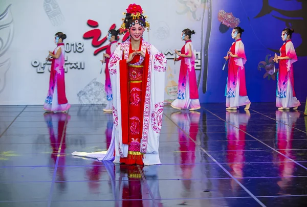 Andong South Korea Oct Chinese Dancers Perform Maskdance Festival Held — Stock Photo, Image