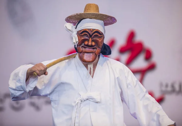 Andong Corea Del Sur Oct Bailarina Folclórica Coreana Actúa Festival — Foto de Stock