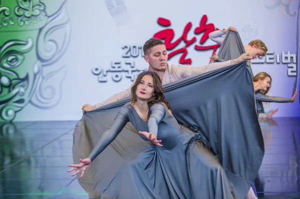 Andong Corea Del Sur Oct Bailarines Del Grupo Danza Moderna — Foto de Stock