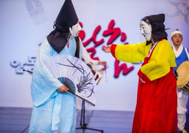 2018 Andong Maskdance festivali