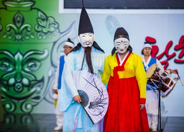 2018 Andong Maskdance festival — Stock Photo, Image