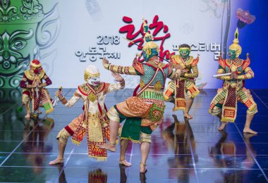 2018 Andong Maskdance festivali