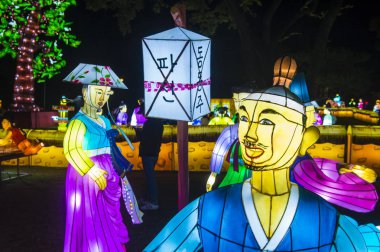 2018 Jinju Fener Festivali