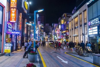 Busan Güney Kore şehir manzarası 