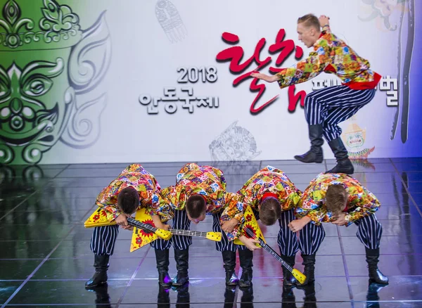 2018 Andong Maskdance festivali — Stok fotoğraf