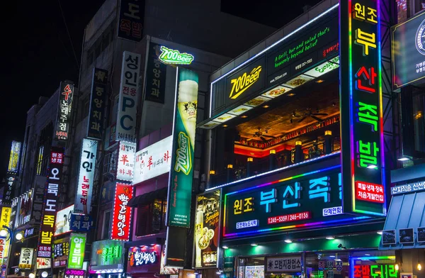 Busan Corée du Sud paysage urbain — Photo