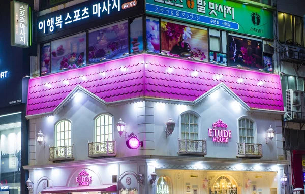 Busan Sydkorea stadsbilden — Stockfoto
