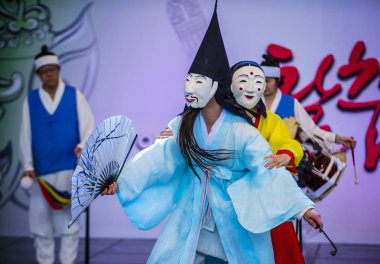 2018 Andong Maskdance festivali