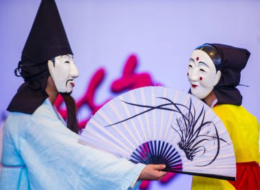 2018 Andong Maskdance festivali