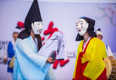 2018 Andong Maskdance festivali