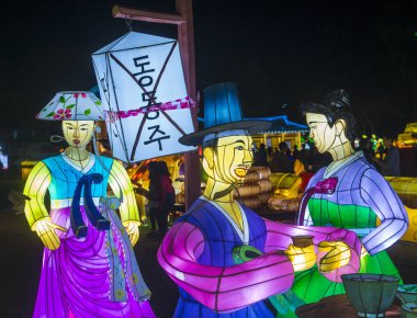 2018 Jinju Fener Festivali