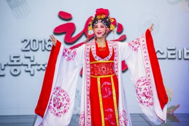 2018 Andong Maskdance festivali