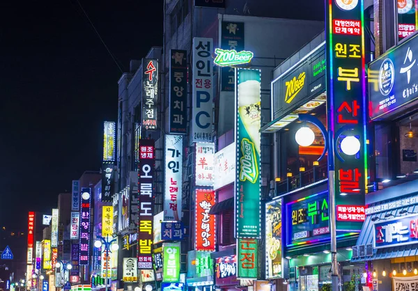 Busan Zuid-Korea Cityscape — Stockfoto