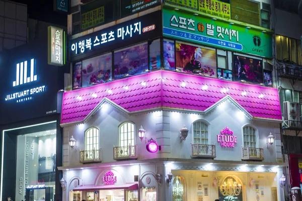 Busan Sydkorea stadsbilden — Stockfoto