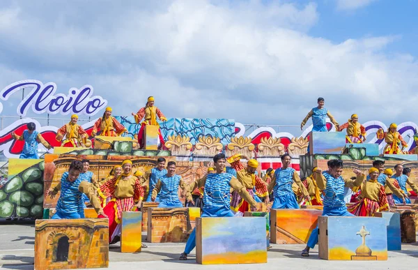 2019年大陽祭 — ストック写真