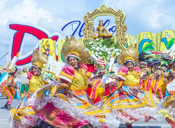 2019年大陽祭 — ストック写真