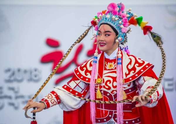 2018 Andong Maskdance festival — Stock Photo, Image