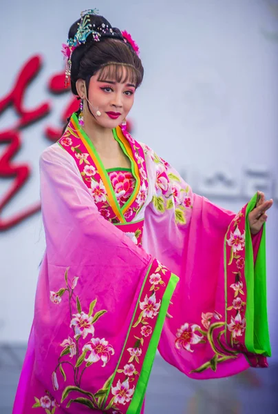 2018 Andong Maskdance festival — Foto Stock