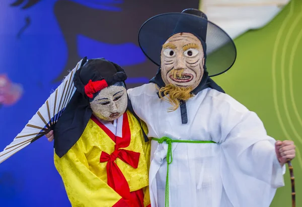 Festival Andong Maskdance 2018 — Photo