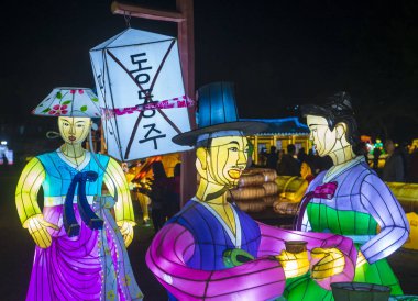 2018 Jinju Fener Festivali