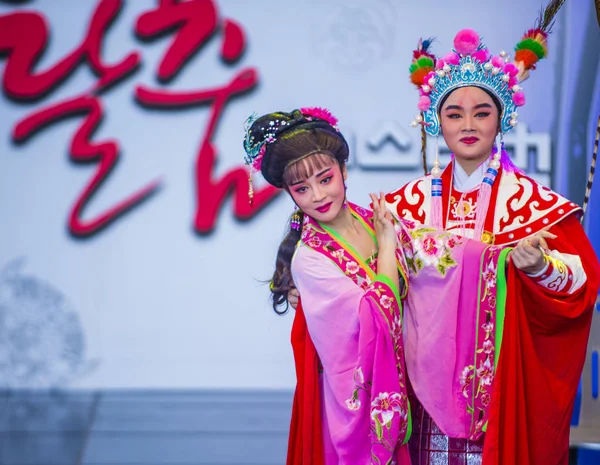 Festival Andong Maskdance 2018 — Foto de Stock